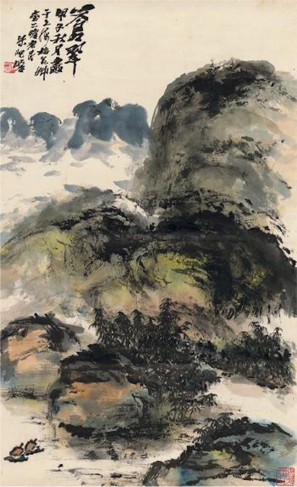 Verdant Hills in the Cloud ,
1984 by Zhu Qizhan