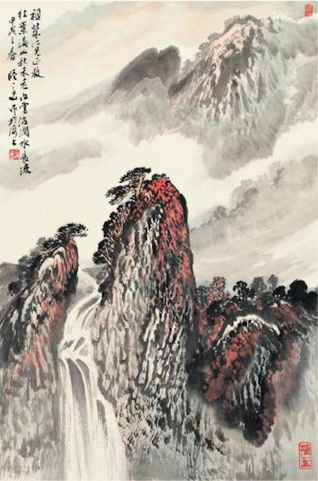Fall in the Autumn Mountain ,
1994 by Lu Yifei