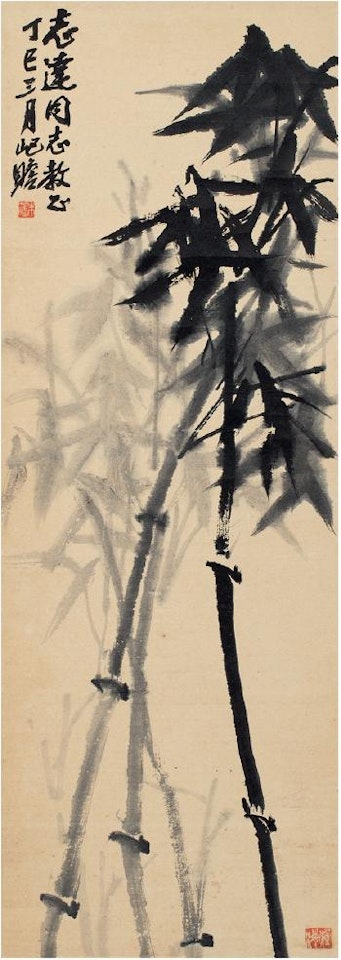 Ink Bamboo ,
1977 by Zhu Qizhan
