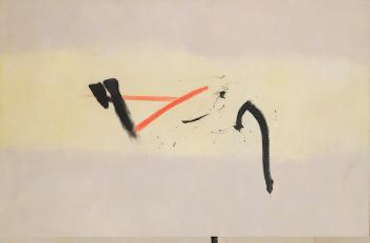 Sans titre ,
1958 by Jean Degottex