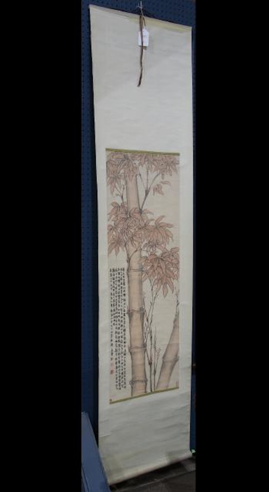 Bamboo , by Jin Nong