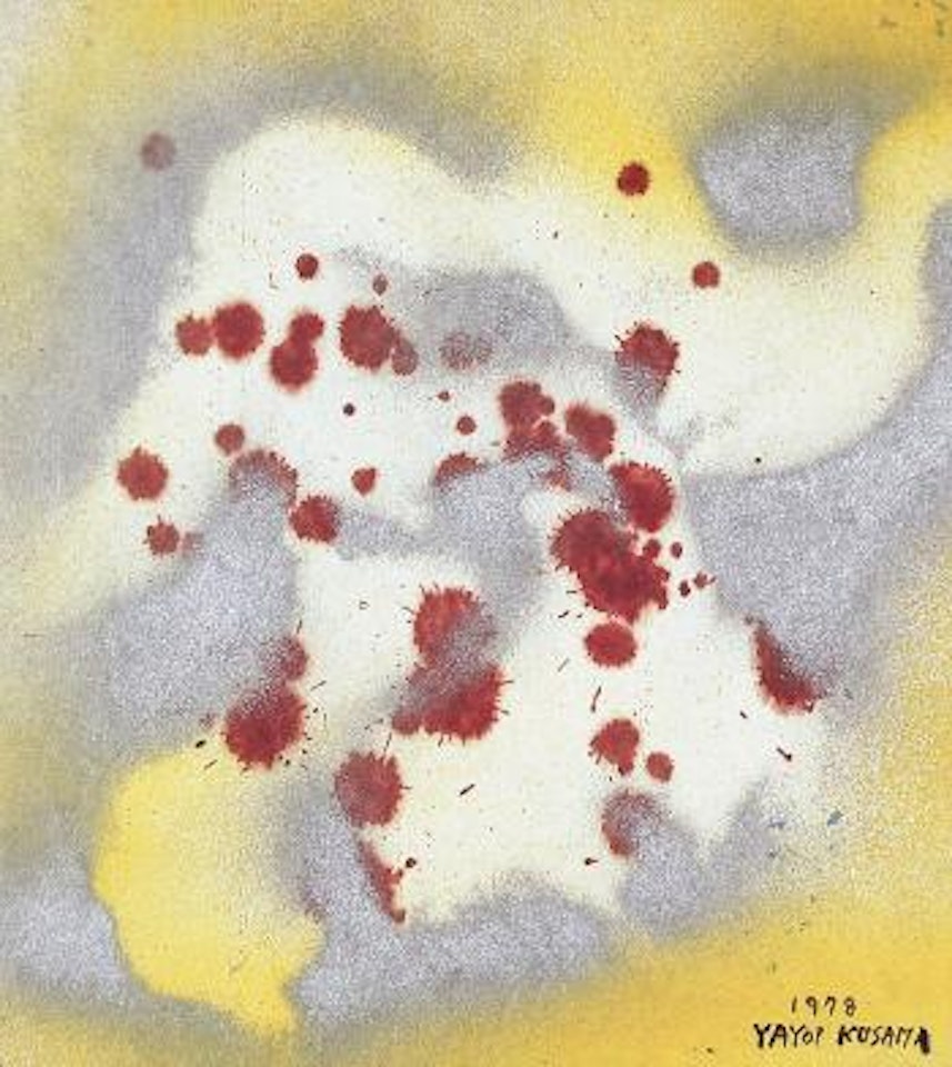 Flower Bud  by Yayoi Kusama