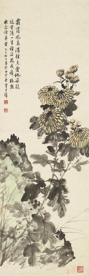 Chrysanthemum ,
1965 by Huang Junbi