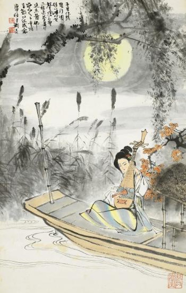 The Pipa Tune ,
1980 by Liu Danzhai