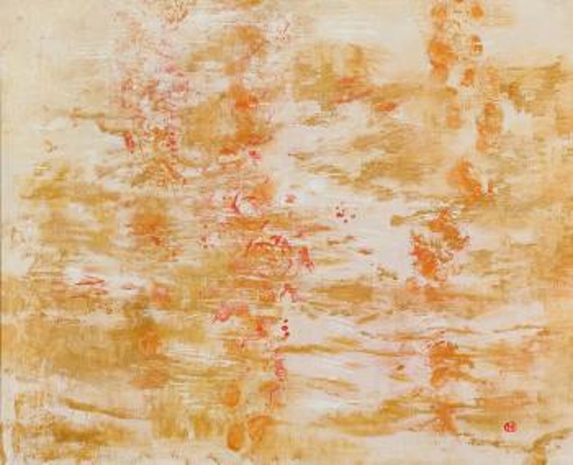 I Vandfladen ,
1982 by Preben Hornung
