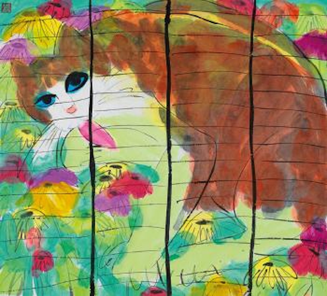Blue-eye cat behind the curtains , by Walasse Ting