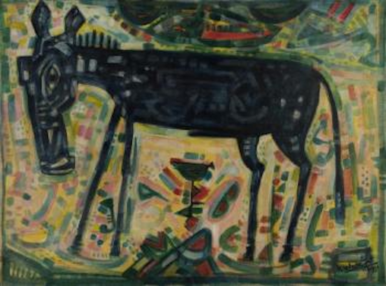Sans titre ,
1991 by Haji Widayat