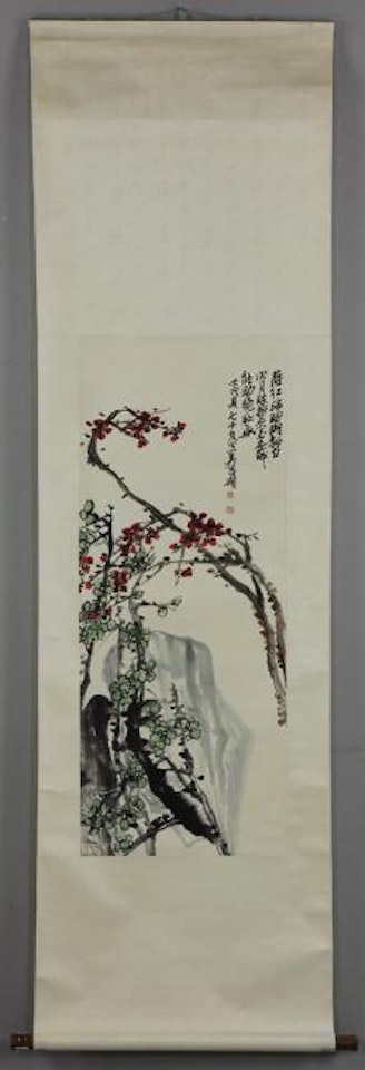[Untitled] , by Wu Changshuo