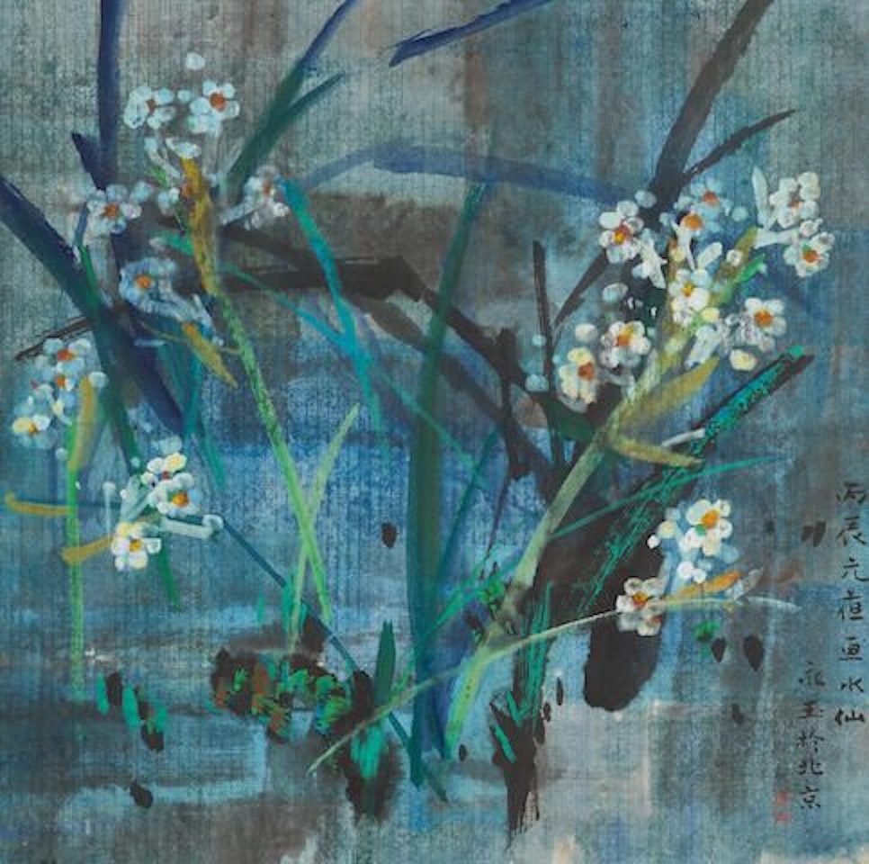 Narcissus by Huang Yongyu