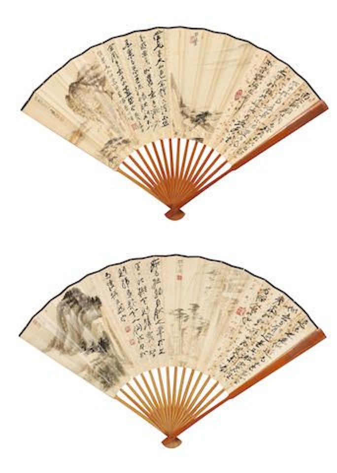 Landscapes After Song and Yuan masters by Zhang Daqian