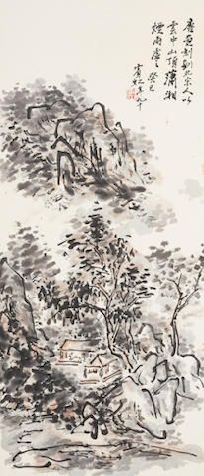 Landscape by Huang Binhong