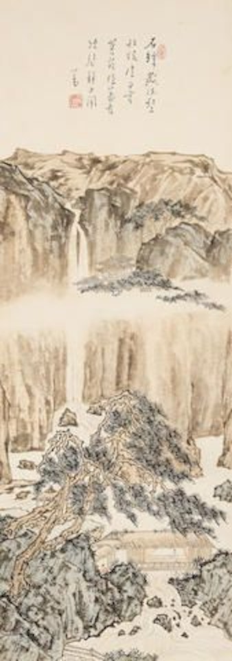 Dwelling in the Cloudy Mountains by Pu Ru