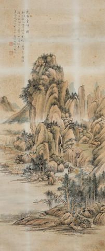 Landscape by Feng Chaoran