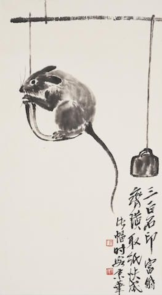 Mouse at Play by Qi Baishi
