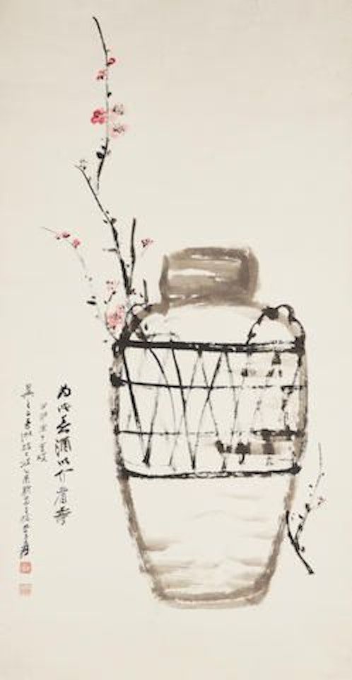 Wine Jar and Red Plum by Zhang Daqian