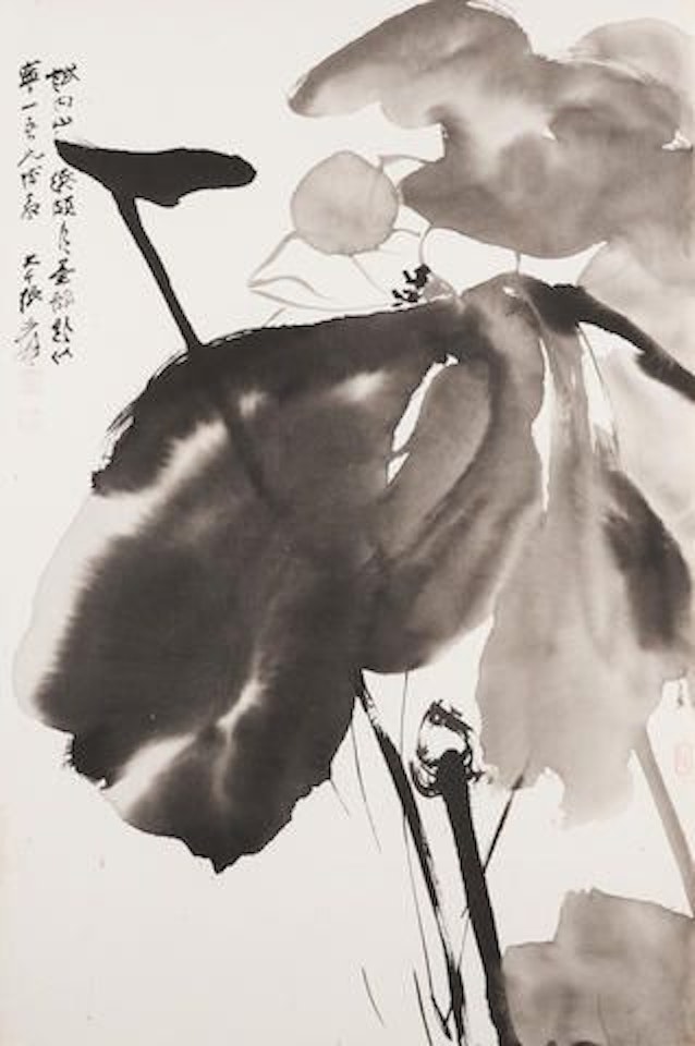 Lotus by Zhang Daqian