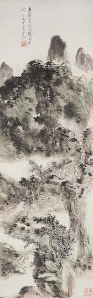 Scenery of Jialing River by Huang Binhong