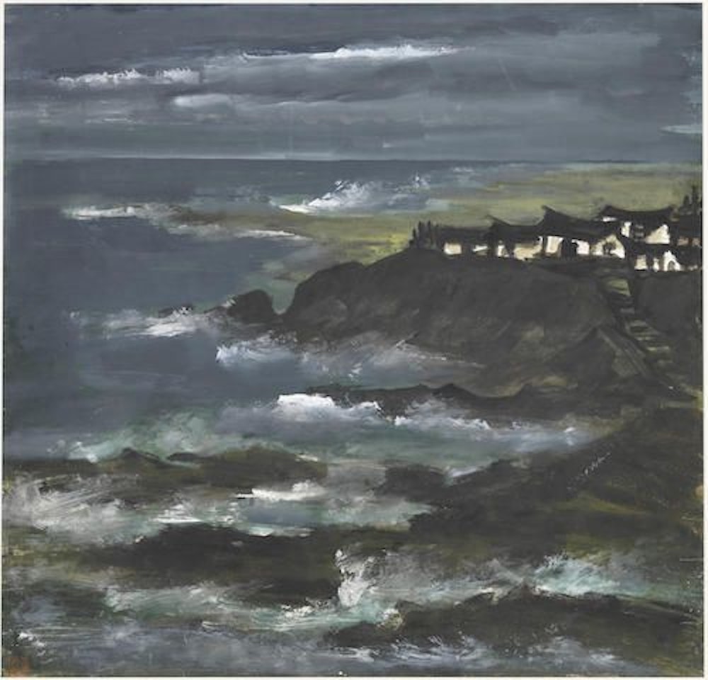 Coastal Scene by Lin Fengmian