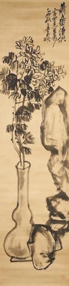 Chrysanthemums in a Vase by Wu Changshuo