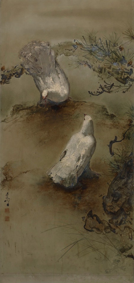 PAIR OF DOVES by Lee Man Fong