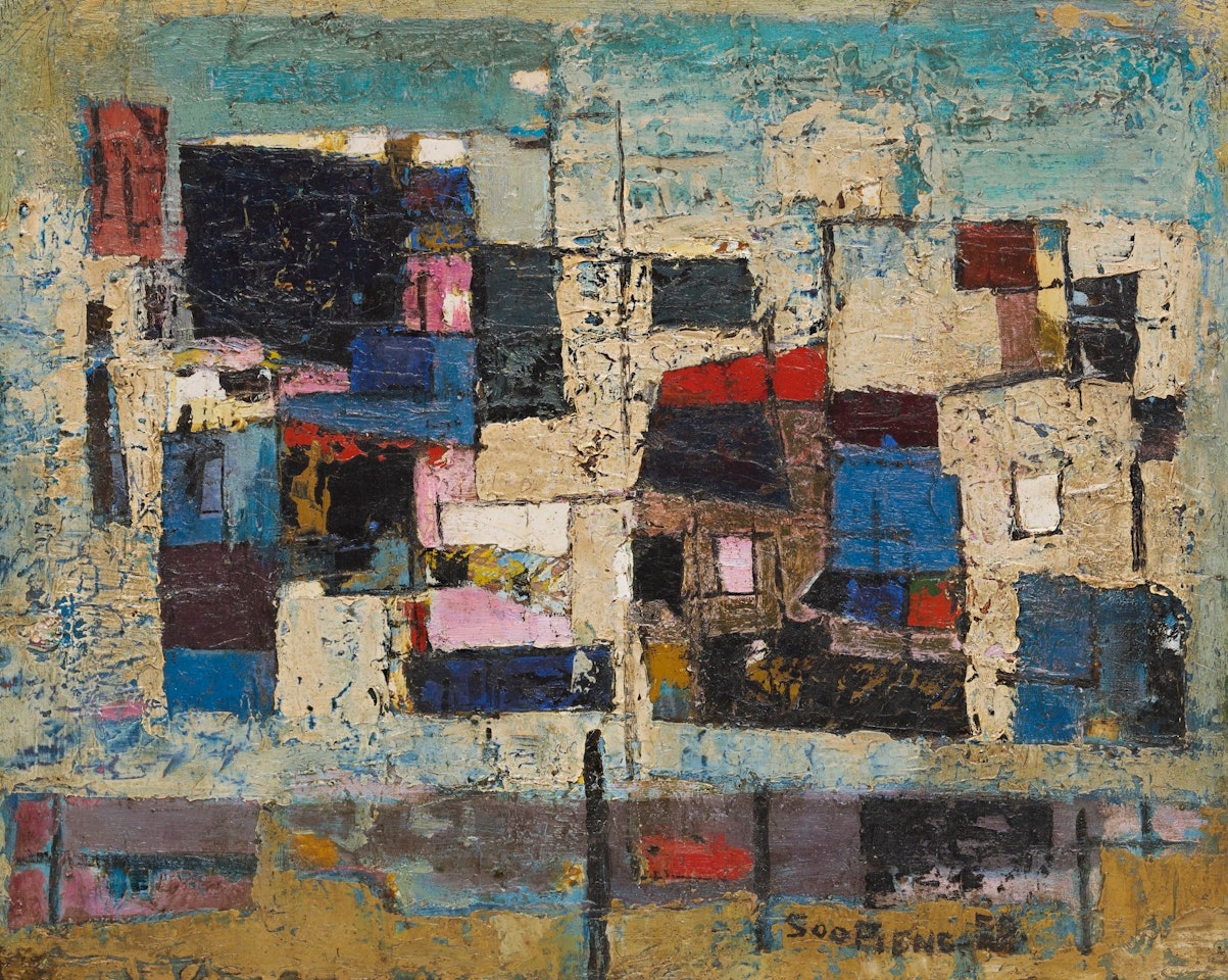 FISHING VILLAGES by Cheong Soo Pieng