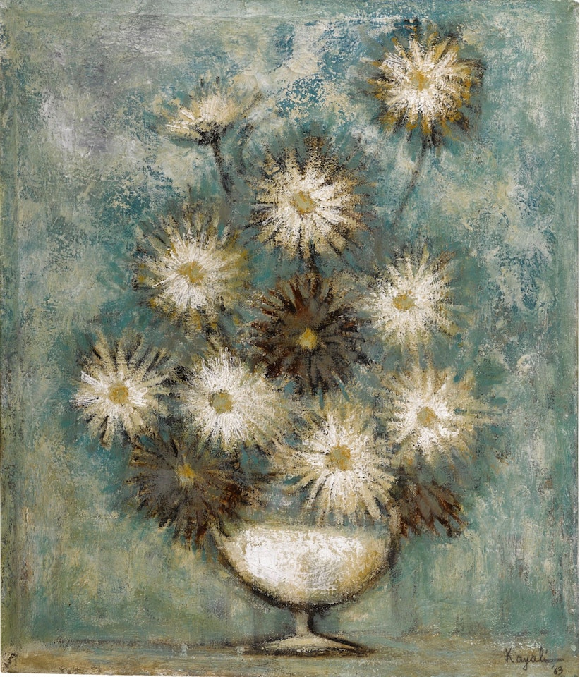 UNTITLED (STILL LIFE) by Louai Kayali
