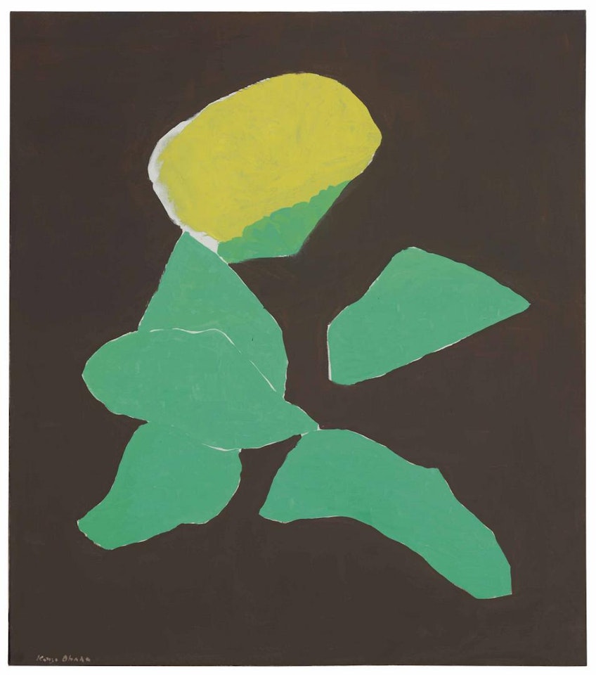 Night Sunflowers by Kenzo Okada