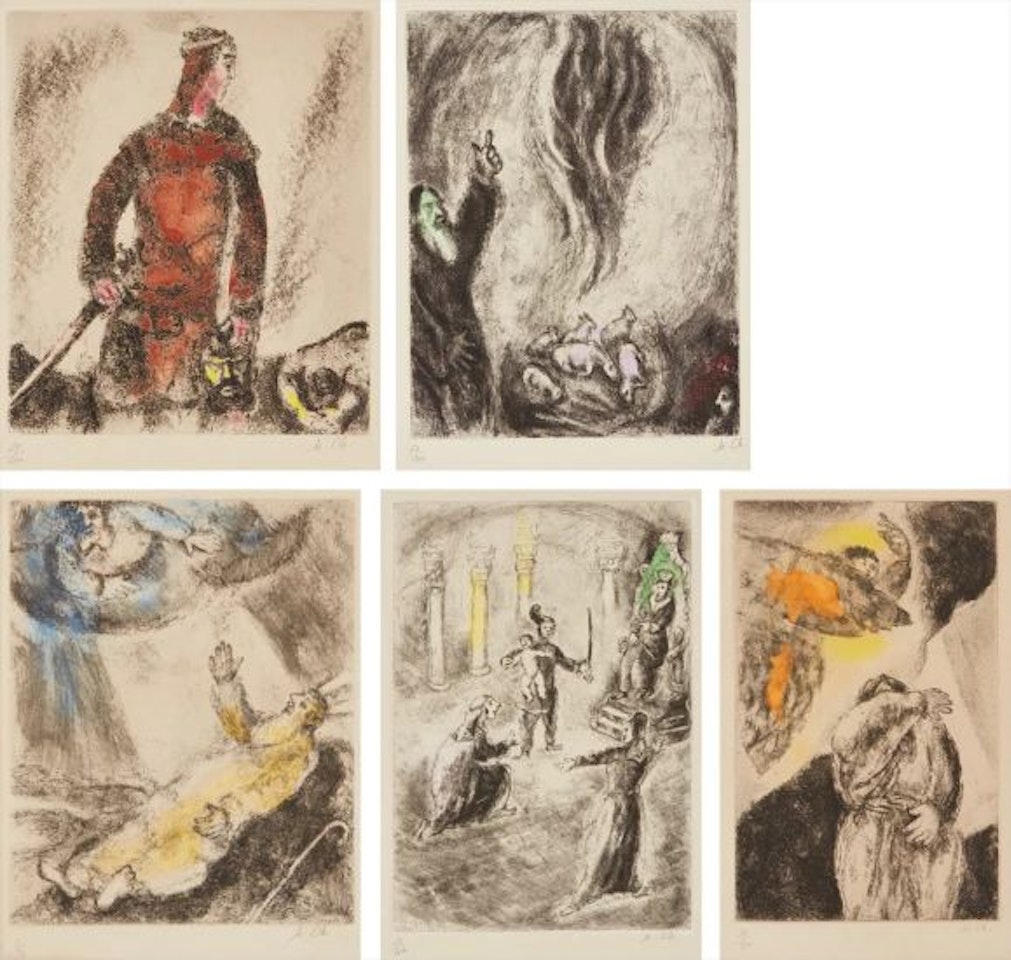David's Victory Over Goliath; The Offering of Elijah; Moses Dies in Sight of Promised Land (Death of Moses); The Judgement of Solomon; and La Vidion de Elie, from La Bible series by Marc Chagall