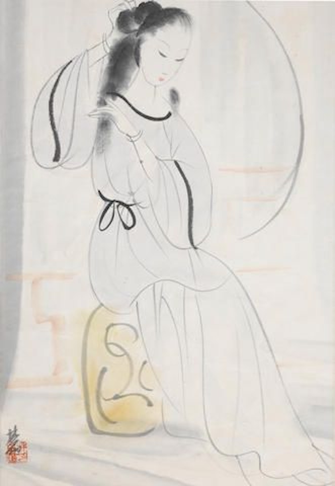 Lady Sitting by Lin Fengmian