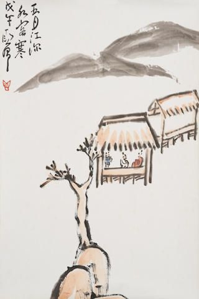 Huts by River by Ding Yanyong