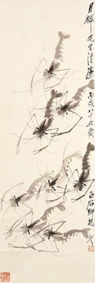 Prawns by Qi Baishi