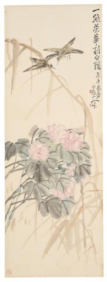 Songbirds and Peonies by Wang Zhen