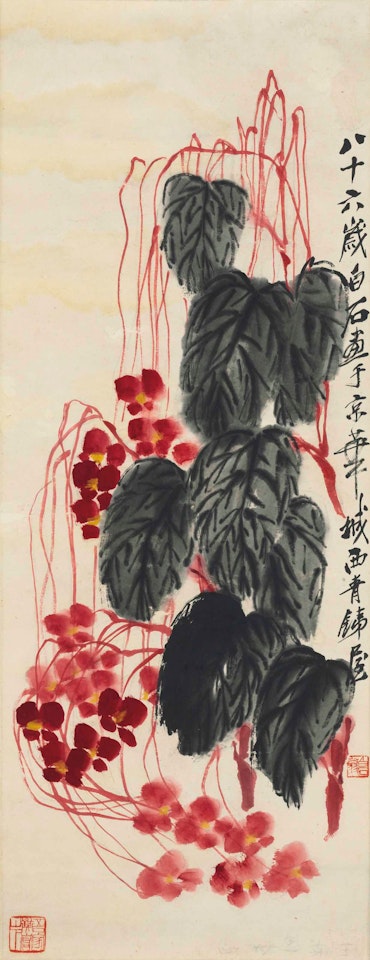 BEGONIAS by Qi Baishi