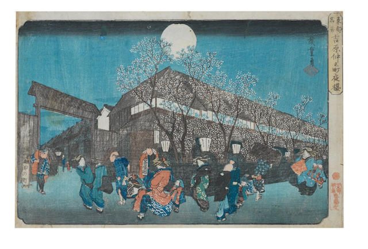 first Shiba Akabane no yuki (Snow over Akabane Shrine and the Moat); the second Eitaibashi Fukagawa shinchi (The Eitai Bridge, Fukagawa Reclaimed Land); third Yoshiwara Nakanocho, Yozakura (Cherry Blossoms at Yoshiwara at Night) by Utagawa Hiroshige