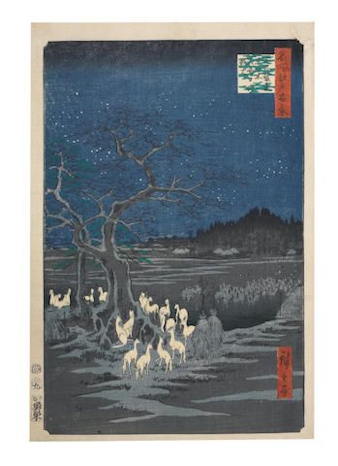 Oji Shozoku enoki omisoka no kitsune bi (Foxfires on New Year's Eve at the Shozoku Hackberry Tree, Oji) by Utagawa Hiroshige