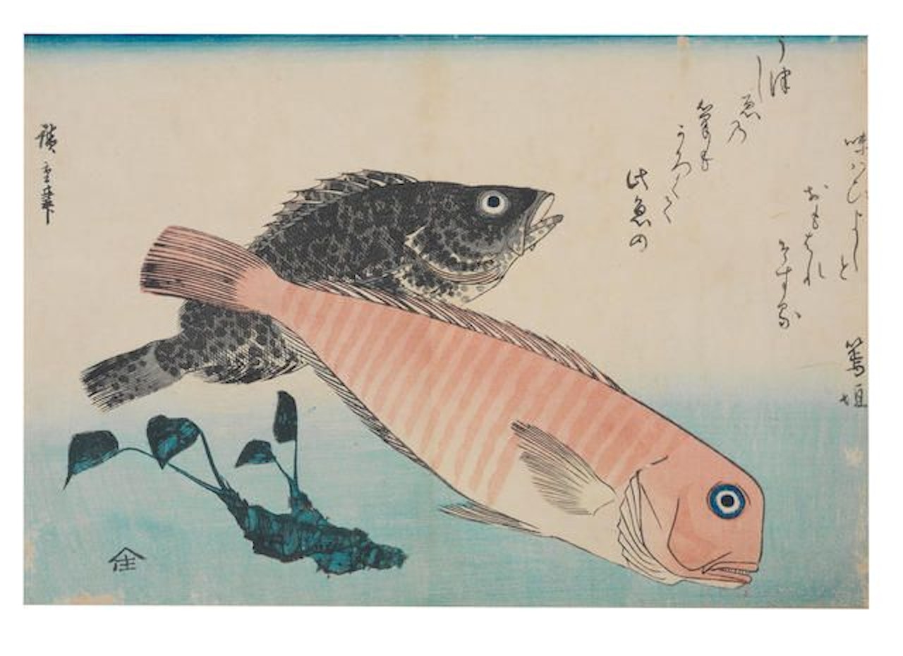 amadai, ishimochi and wasabi (tilefish, ishimochi and wasabi root); akodai and sasa (red seabream and bamboo grass) by Utagawa Hiroshige