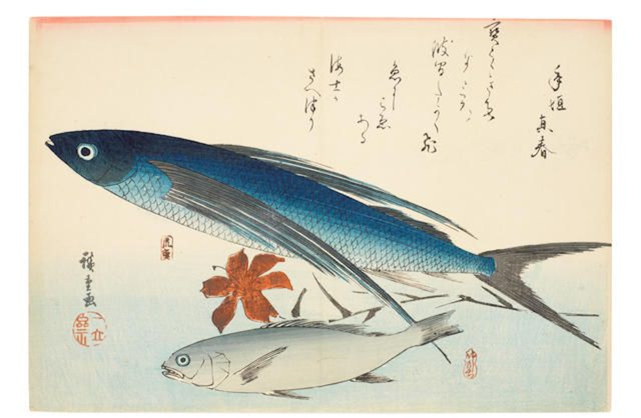 tobiuo, ishimochi and yuri (flying fish, ishimochi and lily) by Utagawa Hiroshige
