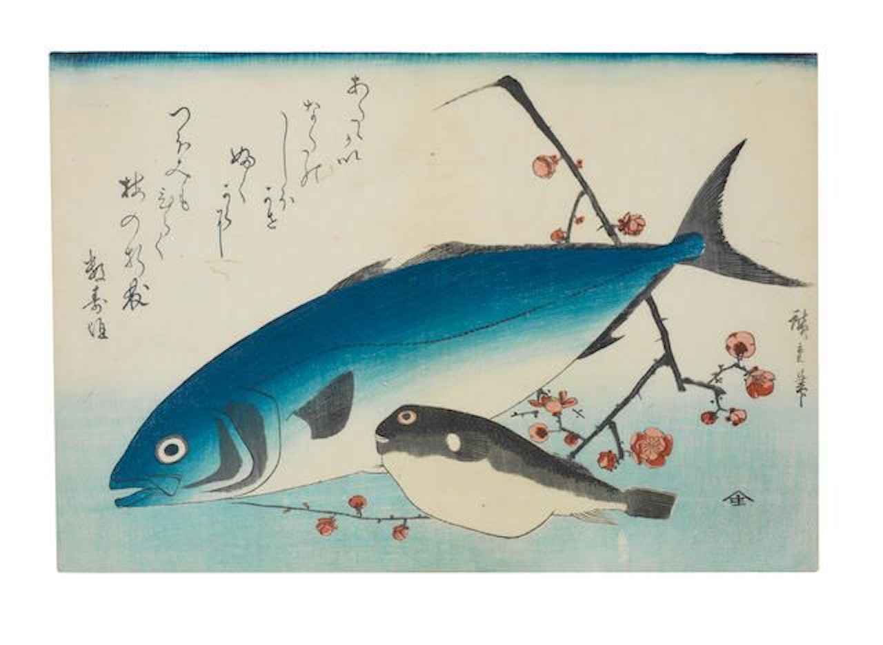 inada, fugu and ume (yellowtail and blowfish with a plum branch) by Utagawa Hiroshige