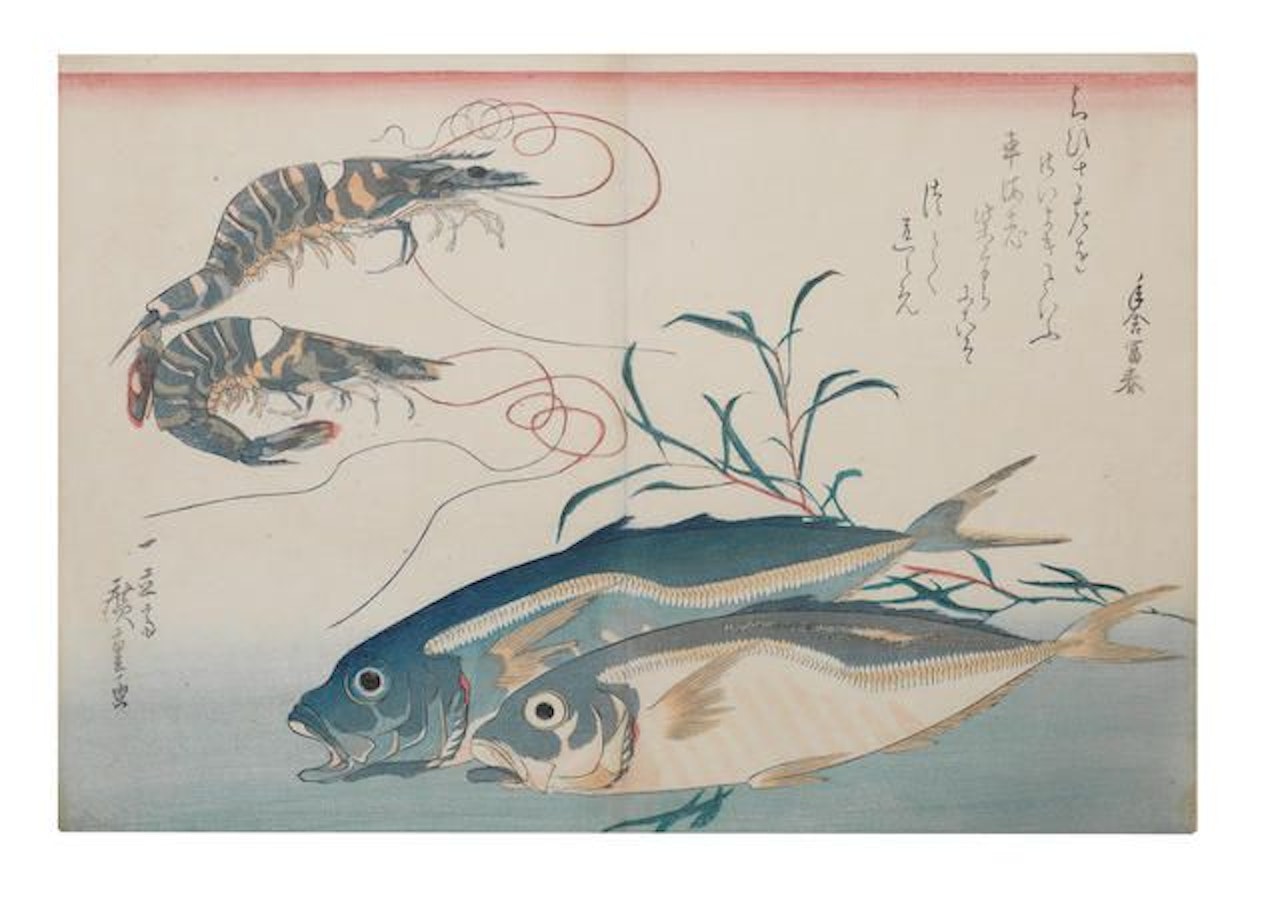 aji, kurumaebi and tade (horse-mackerel, two prawns with a tade plant) by Utagawa Hiroshige