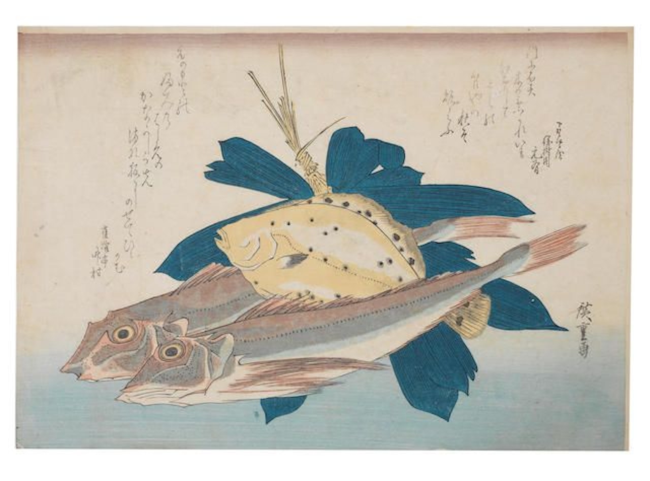konohagarei, kanagashira and sasa (flounder and two gunnards with bamboo leaves) by Utagawa Hiroshige