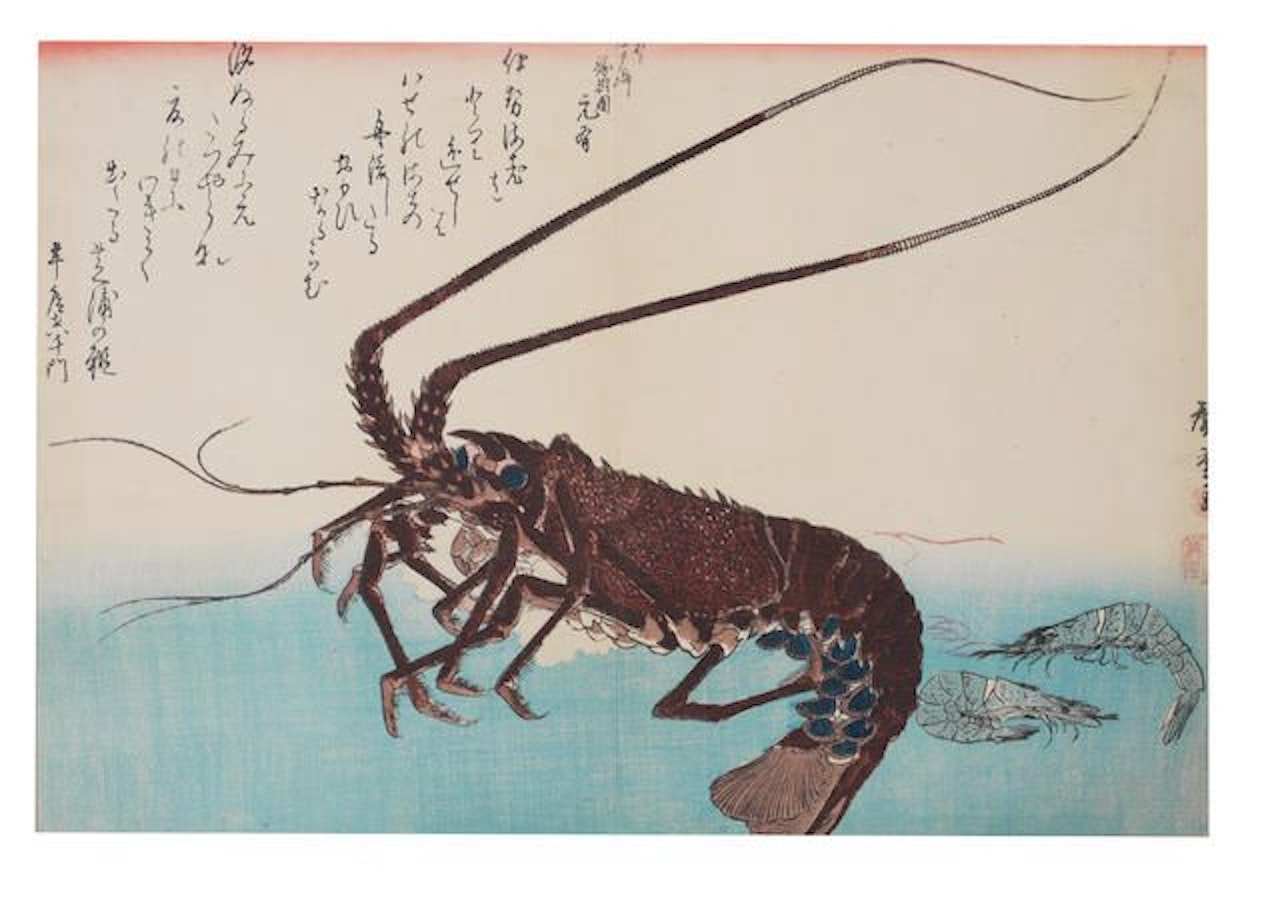 iseebi and shibaebi (lobster and two shrimps) by Utagawa Hiroshige