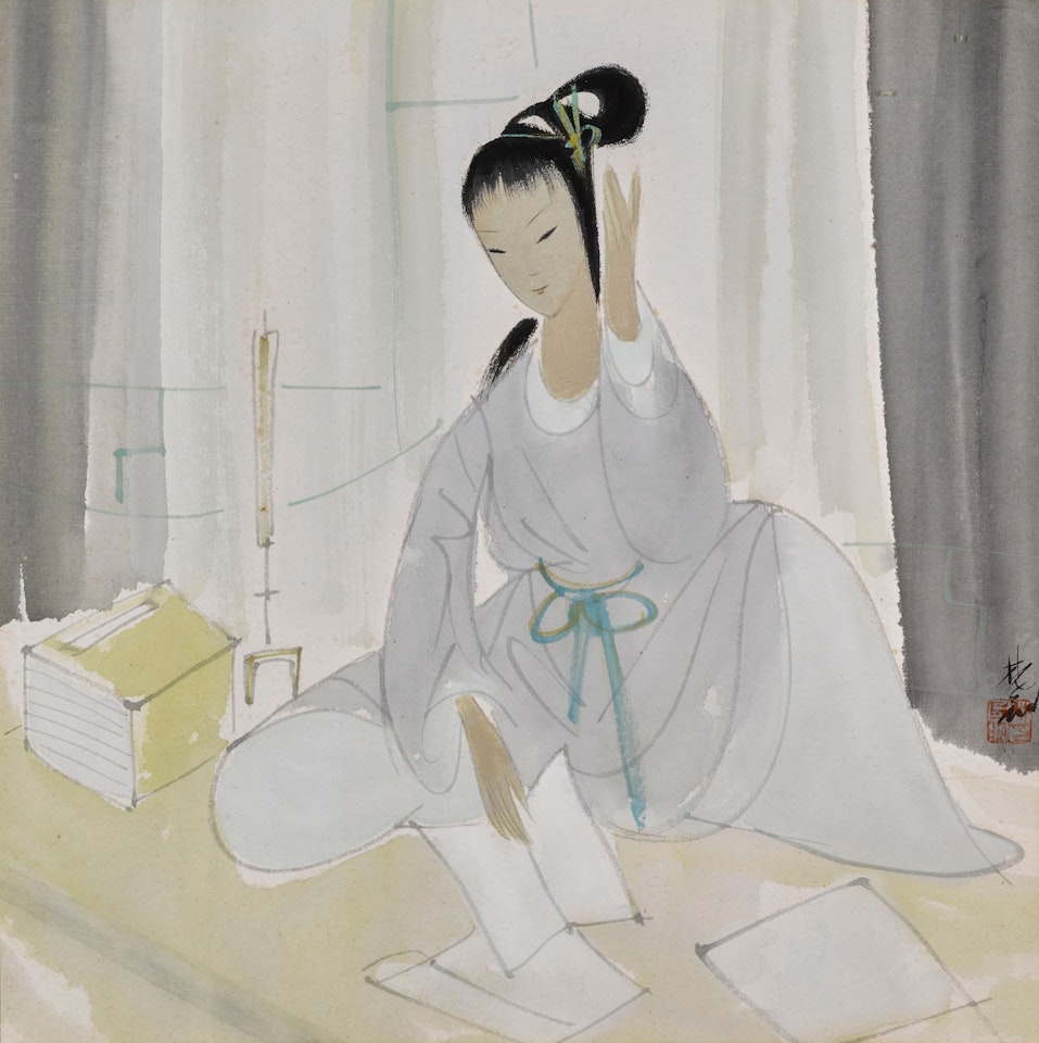 LADY READING by Lin Fengmian