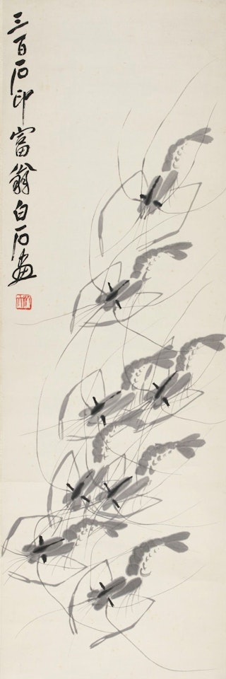 EIGHT SHRIMPS by Qi Baishi