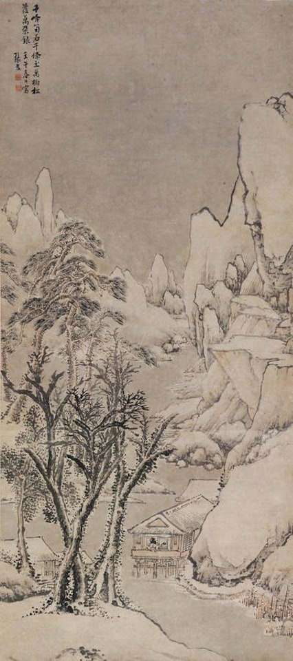 WINTER LANDSCAPE by Zhang Hong