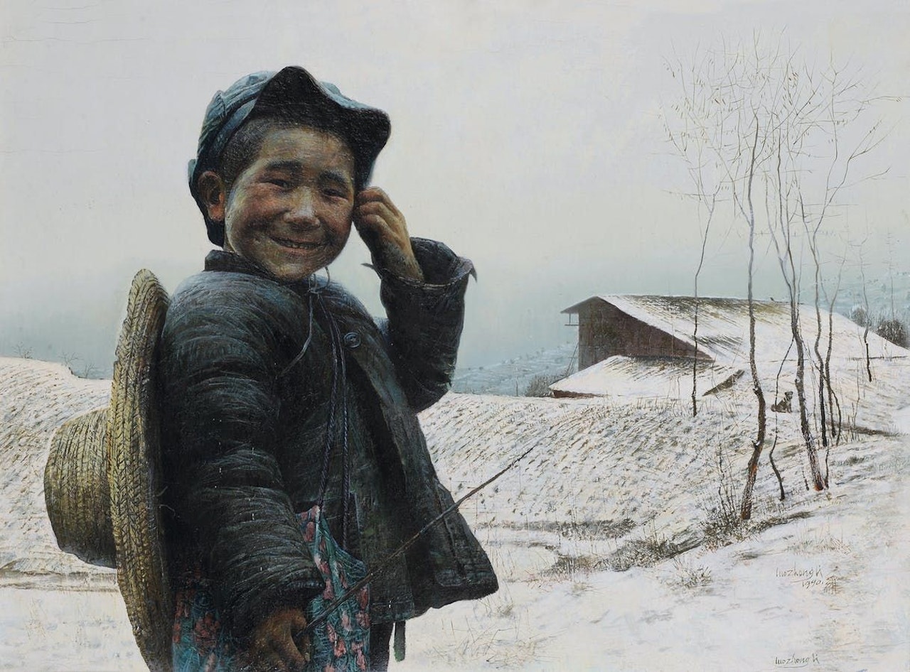 Homeland Series-Erwazi by Luo Zhongli