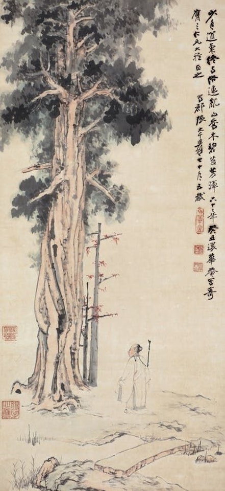 SCHOLAR UNDER THE PINE TREE by Zhang Daqian