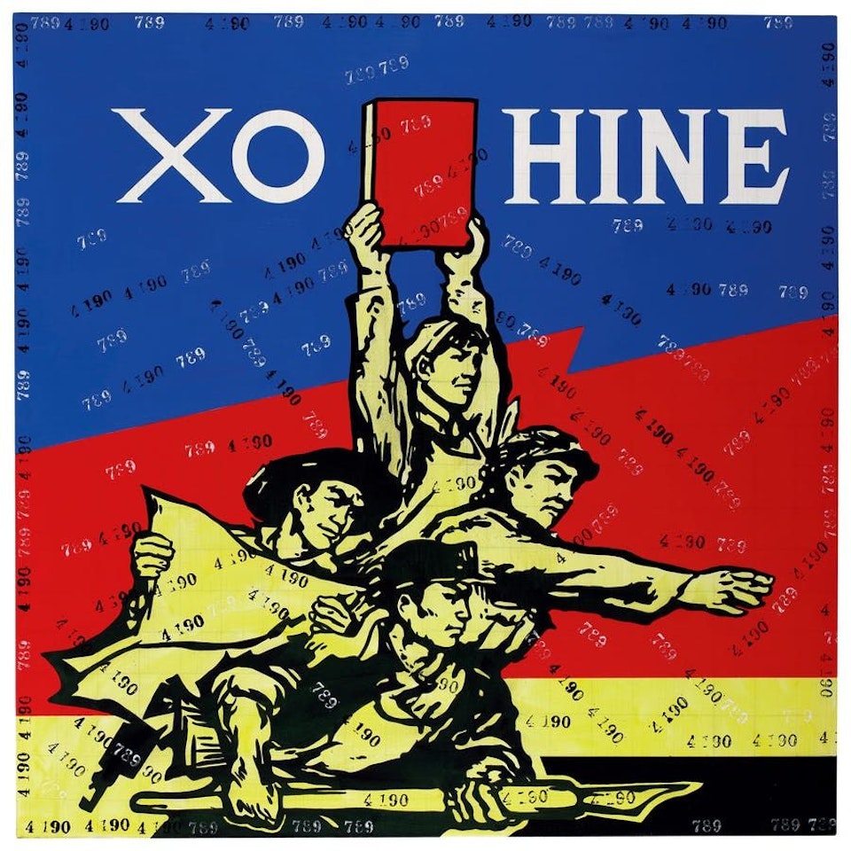 Great Criticism: XO Chine by Wang Guangyi