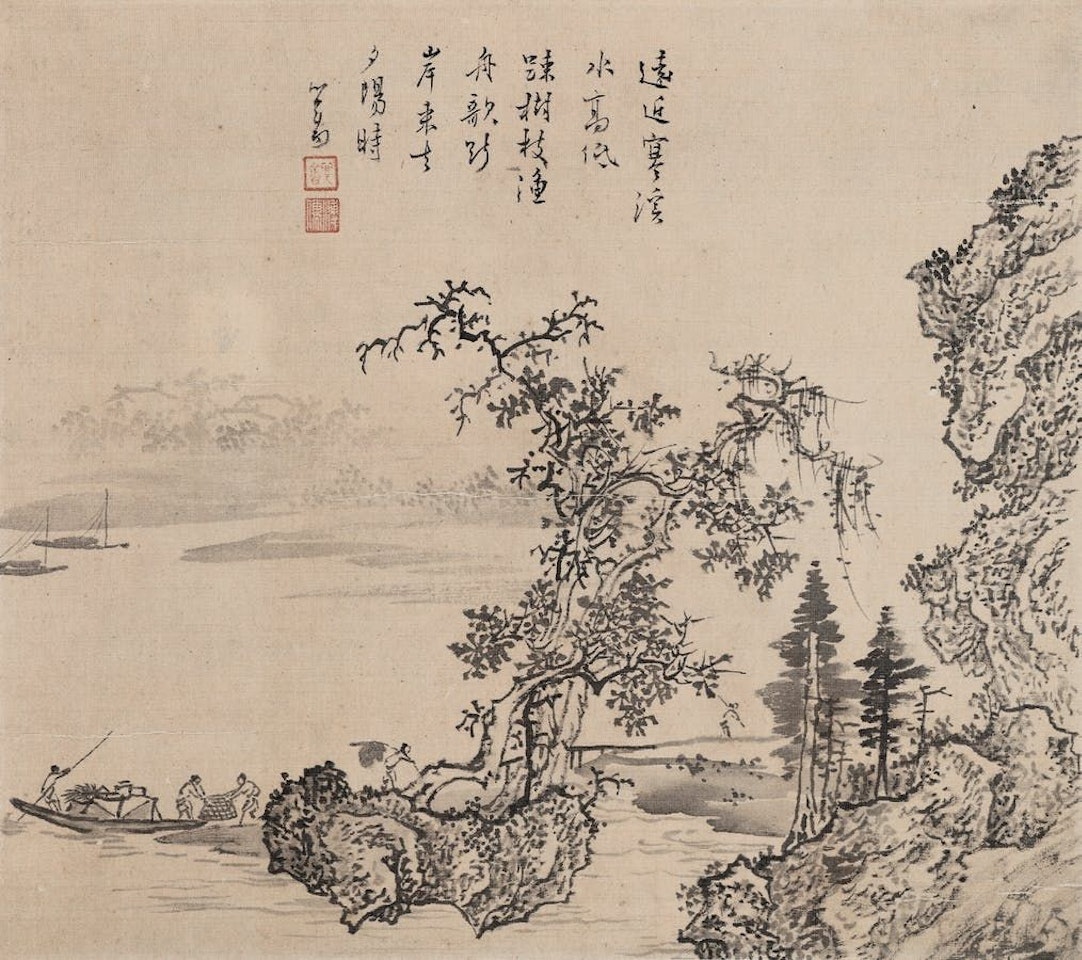 LANDSCAPE by Pu Ru