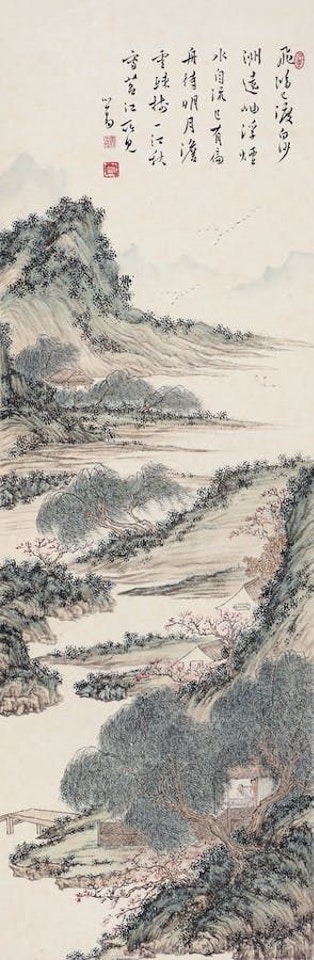 LANDSCAPE by Pu Ru