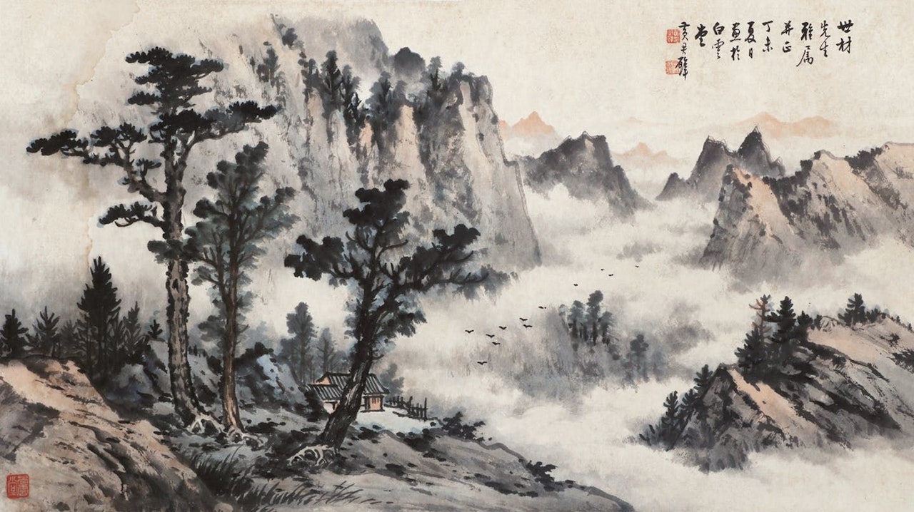LANDSCAPE by Huang Junbi